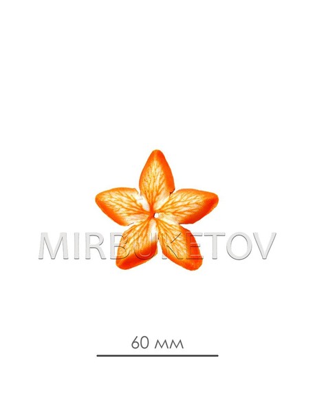Штучні Прес квіти Вставка, атлас, 60 мм