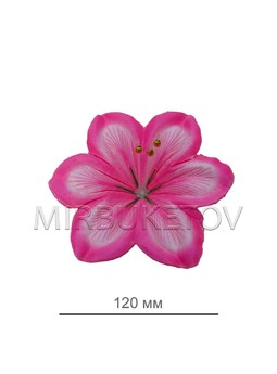 Пресс цветок сиреневый ландыш атлас E1, диаметр 120 мм, в упаковке 100 штук