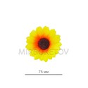 Искусственные цветы Подсолнух, шелк, 75 мм