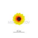 Штучні квіти Соняшник, шовк, 65 мм