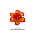 Искусственные Пресс цветы Нарцисс, 110 мм