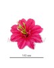 Пресс цветок звездочка атлас малиновая, диаметр 140мм, 700 шт в упаковке