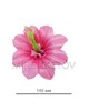 Пресс цветок звездочка атлас розовая, диаметр 140мм, 700 шт в упаковке