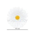Штучні квіти Ромашка біла, шовк, 105 мм