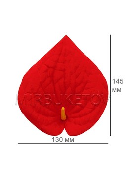 Искусственные цветы Калла, красная, бархат, 130х145 мм
