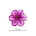 Штучні Прес квіти Лілія, атлас, 140 мм