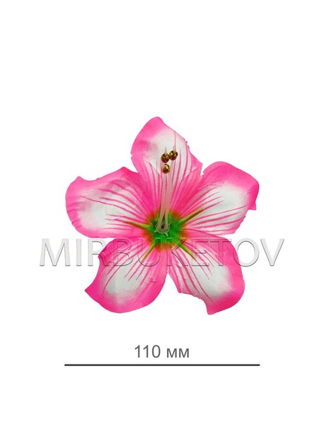 Искусственные Пресс цветы Кувшинка, атлас, 110 мм