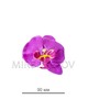 Орхидея, диаметр 90мм, сиреневая 0072-1
