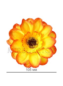 Штучні квіти Ромашка різнокольорова, атлас, 105 мм