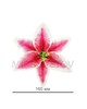 Штучні квіти Лілія, атлас, 160 мм