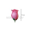 Искусственные цветы Розы бутон, атлас, 70 мм