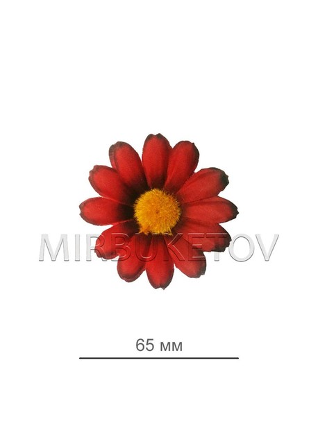 Искусственные цветы Ромашка, шелк, 65 мм