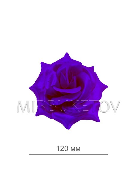 Штучні квіти Троянда відкрита, атлас, 120 мм