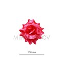 Искусственные цветы Роза открытая, атлас, 100 мм