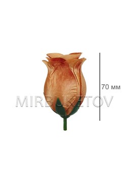 Искусственные цветы Розы бутон, атлас, 70 мм, Распродажа