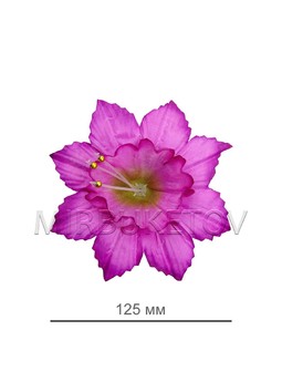 Искусственные Пресс цветы с тычинкой бусинкой Звездочка, 125 мм