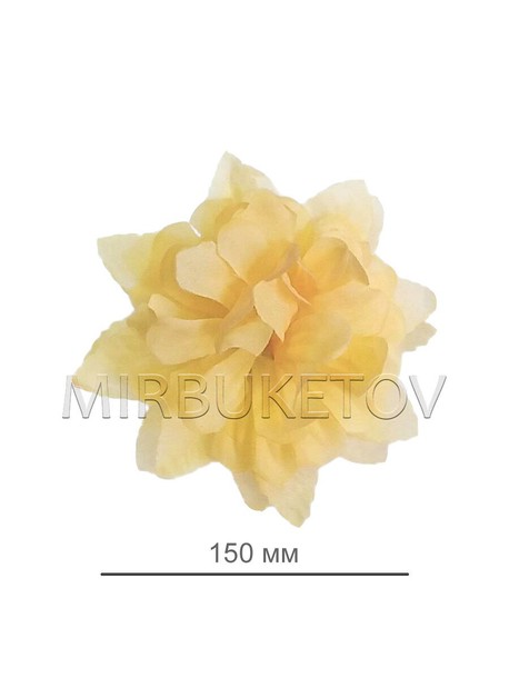 Искусственные цветы Гербера, шелк, 150 мм, Распродажа