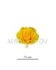 Роза желтая искусственная с тюль сеткой 70 мм