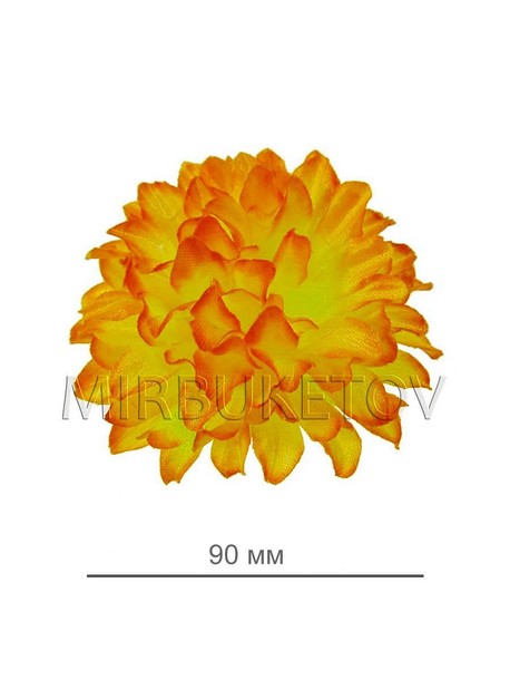 Искусственные цветы Хризантема, атлас, 90 мм, Акция