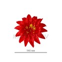 Искусственные цветы Крокус тройной, атлас, Распродажа