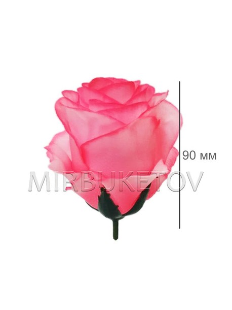 Искусственные цветы Роза бутон, 90 мм, SALE Распродажа