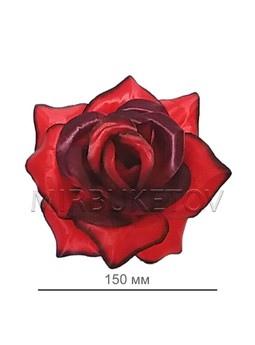 Искусственные цветы Роза открытая, атлас, 150 мм, Распродажа