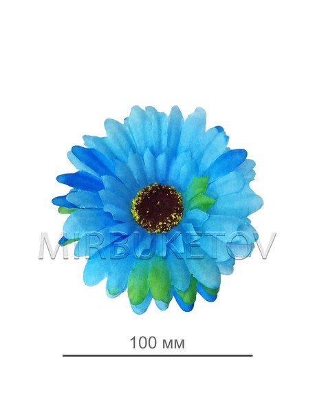 Искусственные цветы Гербера шелк, 100 мм