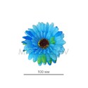 Штучні квіти Гербера шовк, 100 мм