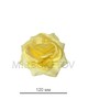 Искусственные цветы Роза открытая, атлас, 120 мм, Уценка
