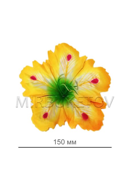 Штучний Прес квітка Лілія, атлас, 150 мм