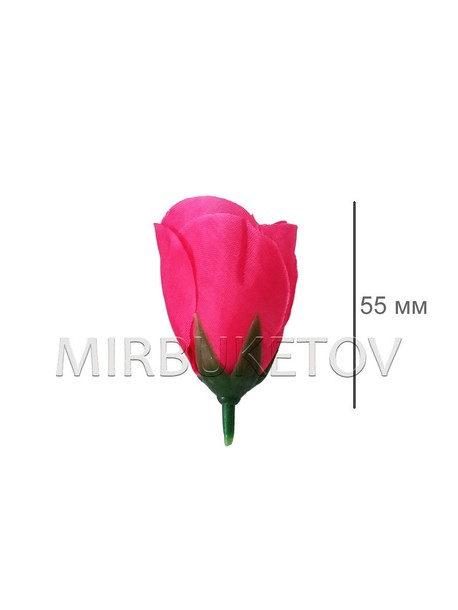 Искусственные цветы Розы бутон, шелк, 55 мм, Распродажа