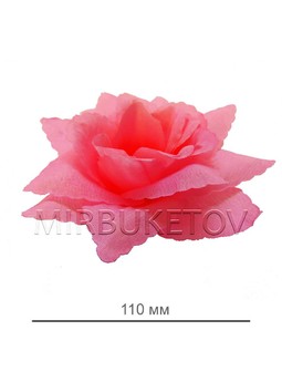 Искусственные цветы Роза открытая, шелк, 110 мм