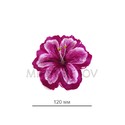 Штучні Прес квіти Лілія, атлас, 120 мм