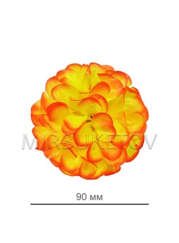 Искусственные цветы Георгина, атлас, 90 мм