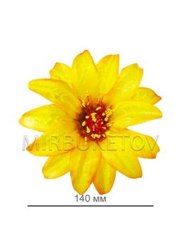 Искусственные цветы Крокус двойной "Собери сам", атлас, 140 мм