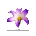 Штучні квіти Лілія латексна, 130 мм
