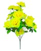 Искусственные цветы Букет Розы, 15 голов, 700 мм