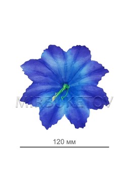 Искусственные Пресс цветы с тычинкой Колокольчик, шелк, 120 мм