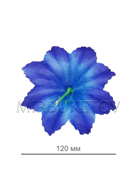 Штучні Прес квіти з тичинкою Дзвінок, шовк, 120 мм