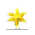 Искусственные цветы Лилия, шелк, 170 мм