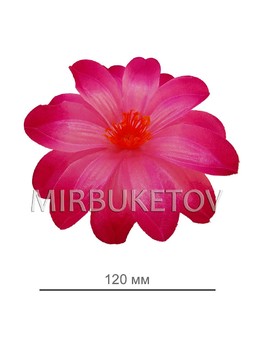 Штучні квіти Крокуса, атлас, 120 мм, Розпродаж