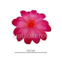 Искусственные цветы Крокуса, атлас, 120 мм, Распродажа