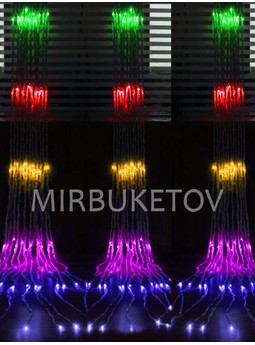 Гірлянда водоспад LED різнокольорова, 560 ламп, 3x3 м
