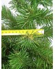 Искусственная елка ПВХ зеленая, 1.0 м, Fir10G-P