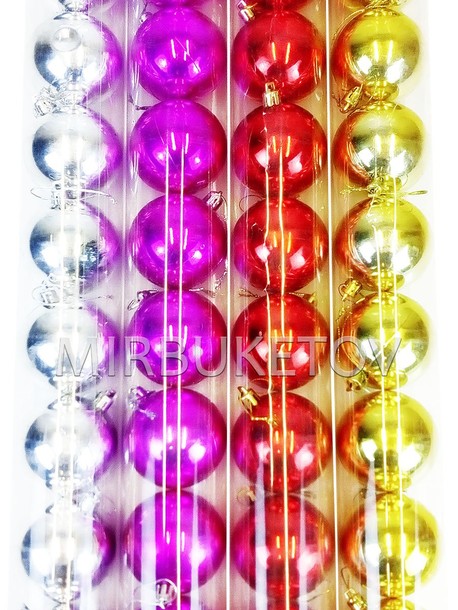 Елочные шары 12 шт в колбе "Новогодние", микс, 60 мм