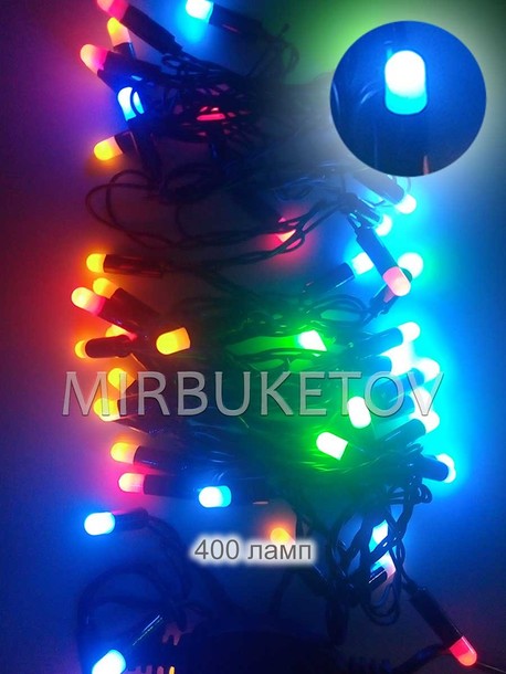 Гирлянда LED разноцветная, 400 ламп "рис", черный шнур