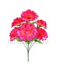 Искусственные цветы Букет Георгины, 7 голов, 480 мм