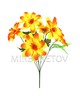 Искусственные цветы Букет Лотоса, 7 голов, 470 мм