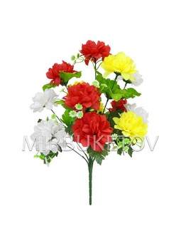 Искусственные цветы Букет Георгины разноцветной, 13 голов, 410 мм