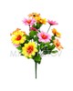 Искусственные цветы Букет Крокуса разноцветного, 18 голов, 460 мм